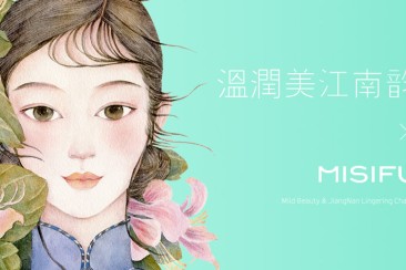 此处为设计占用文字，仅是作为设计排版效果呈现，待提供最终确认文案