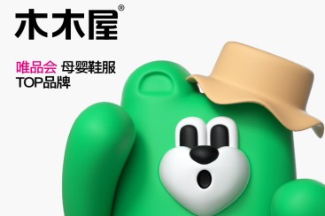 此处为设计占用文字，仅是作为设计排版效果呈现，待提供最终确认文案3